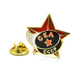 Купить Значок СКА СССР