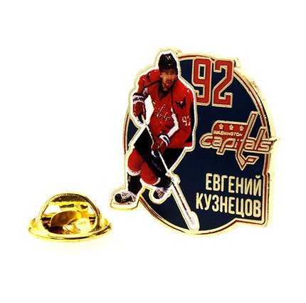 Значок НХЛ Звезда NHL Кузнецов