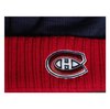 Шапка Montreal Canadiens, арт. 59241