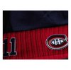 Шапка Montreal Canadiens №11, арт. 59242