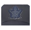 Бейсболка Toronto Maple Leafs, арт. 31197