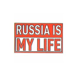 Купить Значок Russia is my life