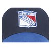 Бейсболка New York Rangers №89, арт. 31352
