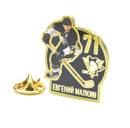 Значок НХЛ Звезда NHL Малкин №71