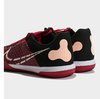 Футзальная обувь Nike React Gato