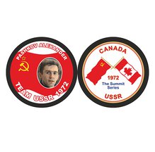 Купить Шайба Team Canada-USSR 1972 Пашков