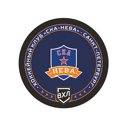 Шайба ВХЛ 2022 СКА-Нева 1-ст.