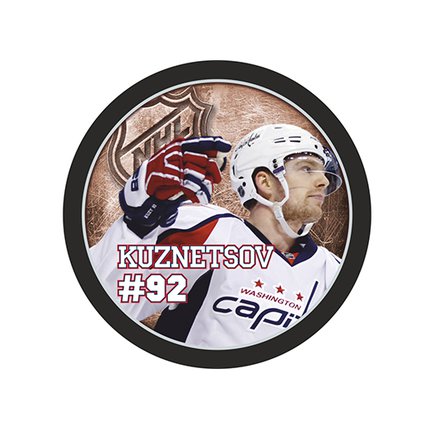 Шайба Игрок НХЛ KUZNETSOV №92 1-ст.