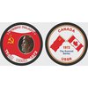 Шайба Team Canada-USSR 1972 Паладиев