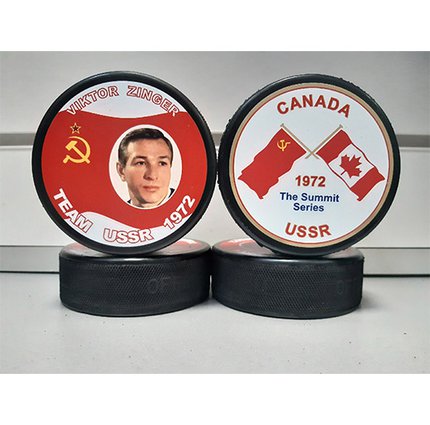 Шайба Team Canada-USSR 1972 Зингер