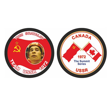 Шайба Team Canada-USSR 1972 Шаталов
