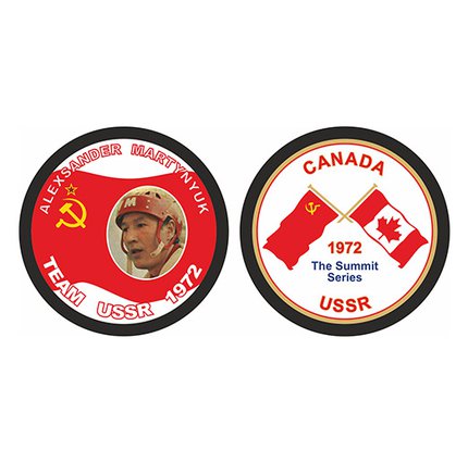 Шайба Team Canada-USSR 1972 Мартынюк