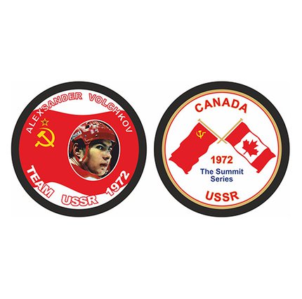 Шайба Team Canada-USSR 1972 Волчков