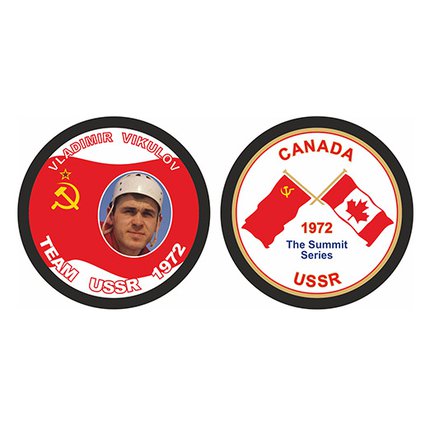Шайба Team Canada-USSR 1972 Викулов