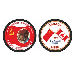 Купить Шайба Team Canada-USSR 1972 Солодухин