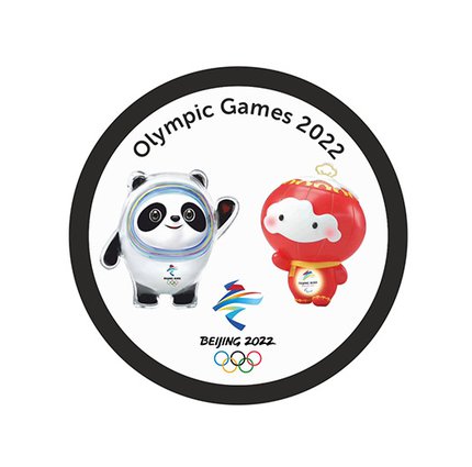 Шайба ОИ 2022 Талисманы Пекин 1-ст.