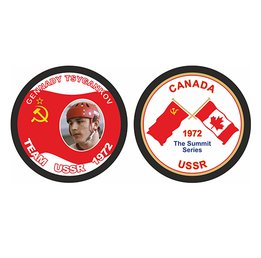 Купить Шайба Team Canada-USSR 1972 Цыганков
