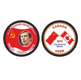 Купить Шайба Team Canada-USSR 1972 Сидельников