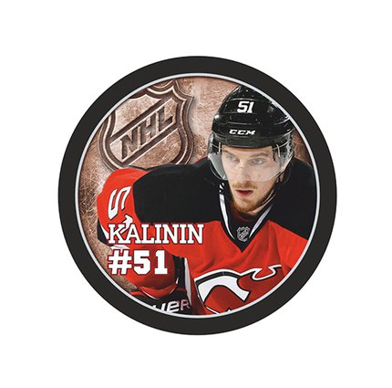 Шайба Игрок НХЛ KALININ Нью-Джерси №51 1-ст.