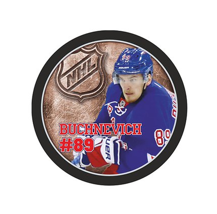 Шайба Игрок НХЛ BUCHNEVICH Рейнджерс №89