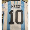 Форма сборной Аргентины ЧМ 2022 MESSI с фото подростковая УЦЕНКА