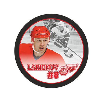 Шайба Игрок НХЛ LARIONOV №8 Детройт 1-ст.