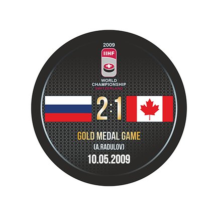 Шайба ЧМ 2009 SWITZERLAND GOLD MEDAL GAME 1-ст.