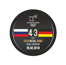 Купить Шайба ОИ 2018 GOLD GAME Россия - Германия 1-ст.