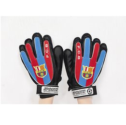 Купить Перчатки вратарские FC Barcelona