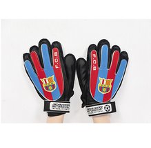 Купить Перчатки вратарские FC Barcelona УЦЕНКА
