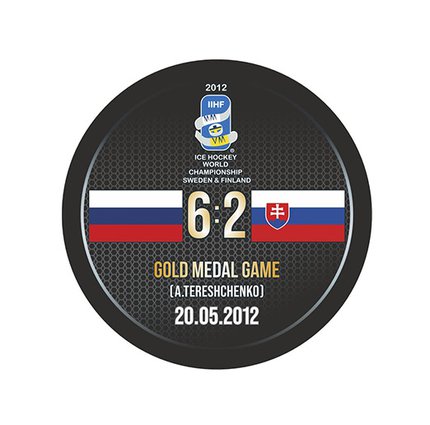 Шайба ЧМ 2012 FINLAND/SWEDEN GOLD MEDAL GAME 1-ст.