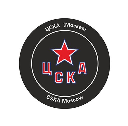 Шайба КХЛ 2008 ЦСКА 1-ст.