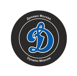 Купить Шайба КХЛ 2008 Динамо Москва 1-ст.