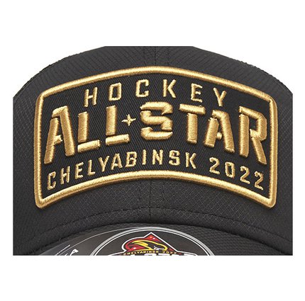 Бейсболка KHL ALL STAR 2022, арт. 107786